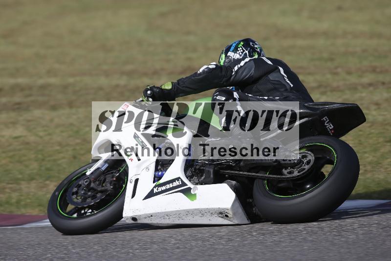 /11 28.04.2026  PROMAX ADR/Gruppe gelb/67